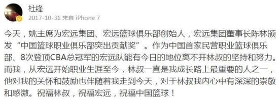 为什么体型在篮球训练中起着关键作用_1